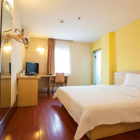 7Days Inn Beijing Liujiayao Station Esterno foto