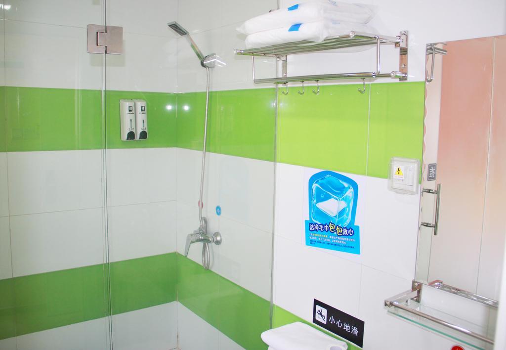 7Days Inn Beijing Liujiayao Station Esterno foto