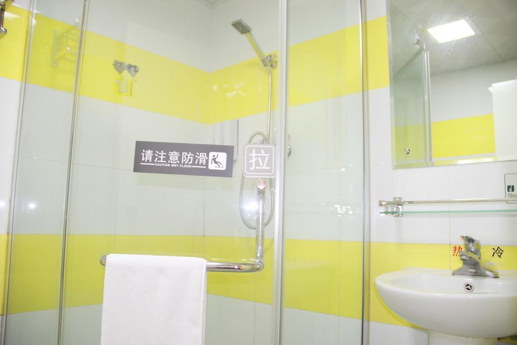 7Days Inn Beijing Liujiayao Station Esterno foto