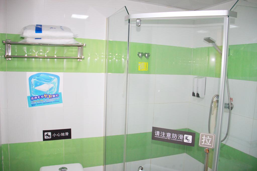7Days Inn Beijing Liujiayao Station Esterno foto
