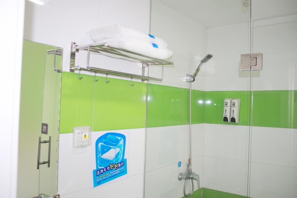 7Days Inn Beijing Liujiayao Station Esterno foto