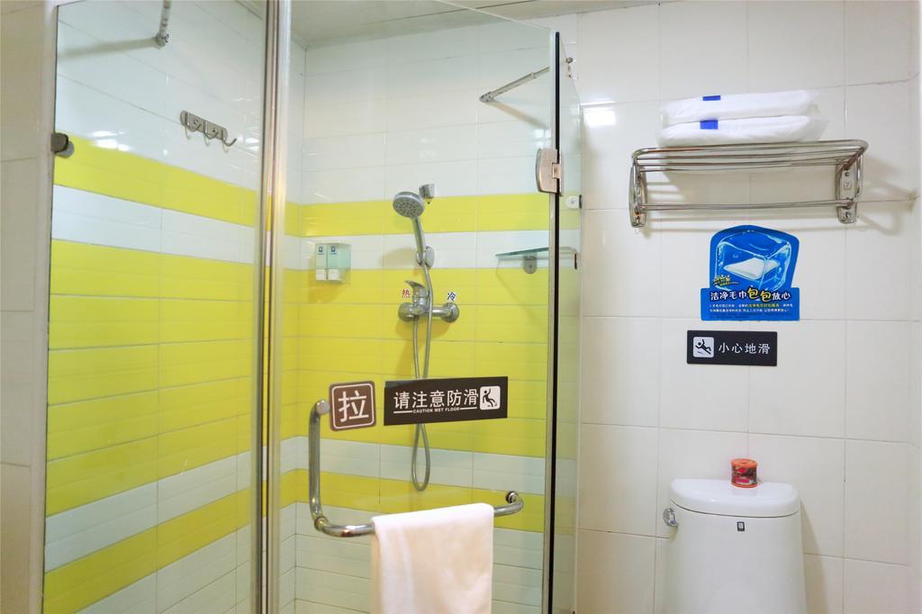 7Days Inn Beijing Liujiayao Station Camera foto