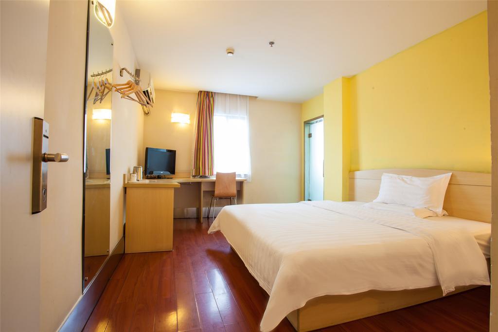 7Days Inn Beijing Liujiayao Station Esterno foto