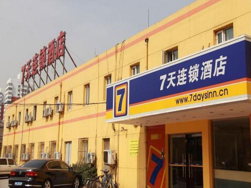 7Days Inn Beijing Liujiayao Station Esterno foto