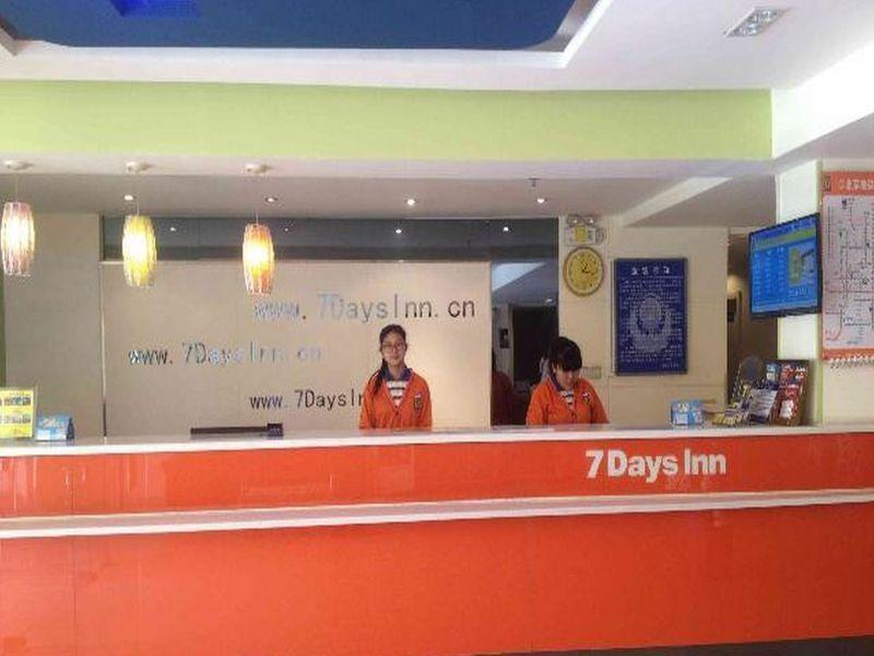 7Days Inn Beijing Liujiayao Station Esterno foto