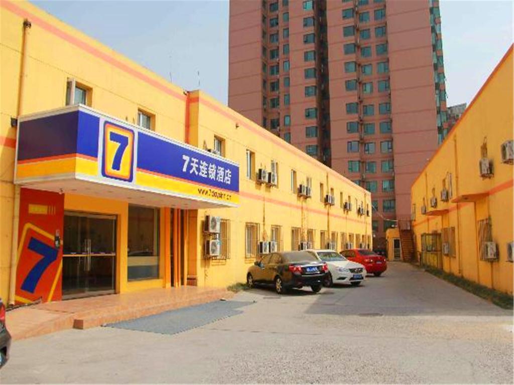 7Days Inn Beijing Liujiayao Station Esterno foto